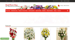 Desktop Screenshot of brazilflowershop.com